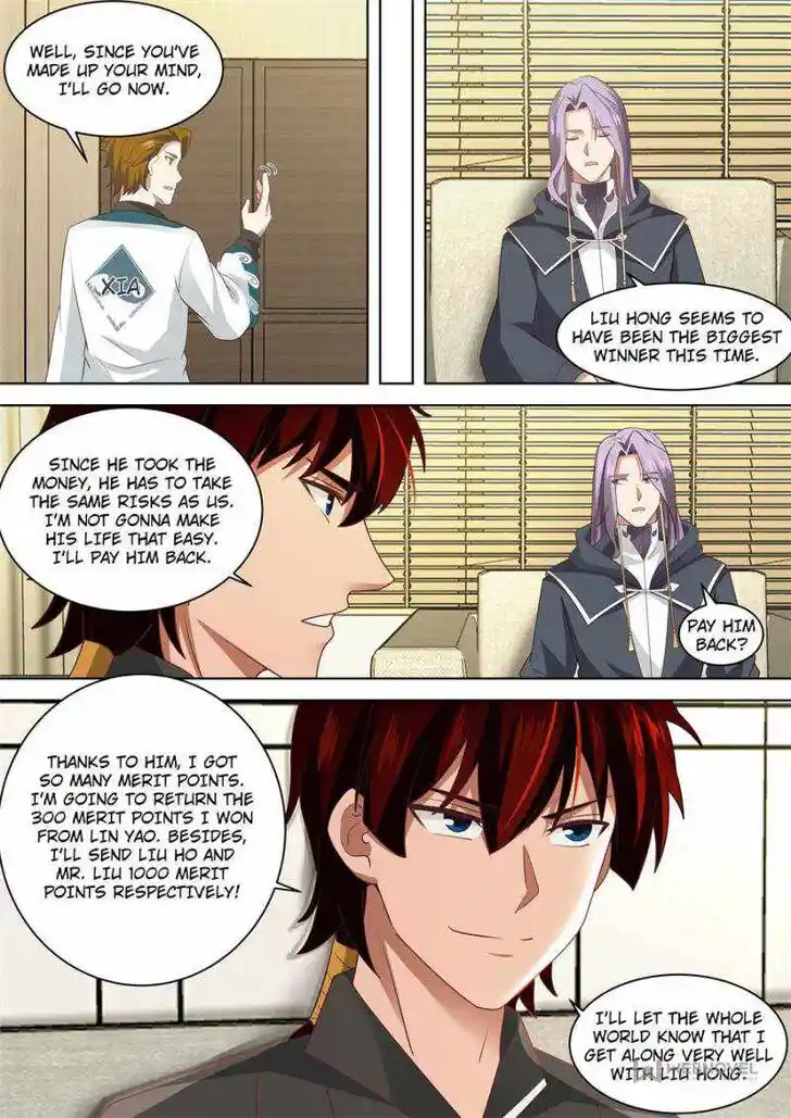 Tribulations of Myriad Clans Ch.195