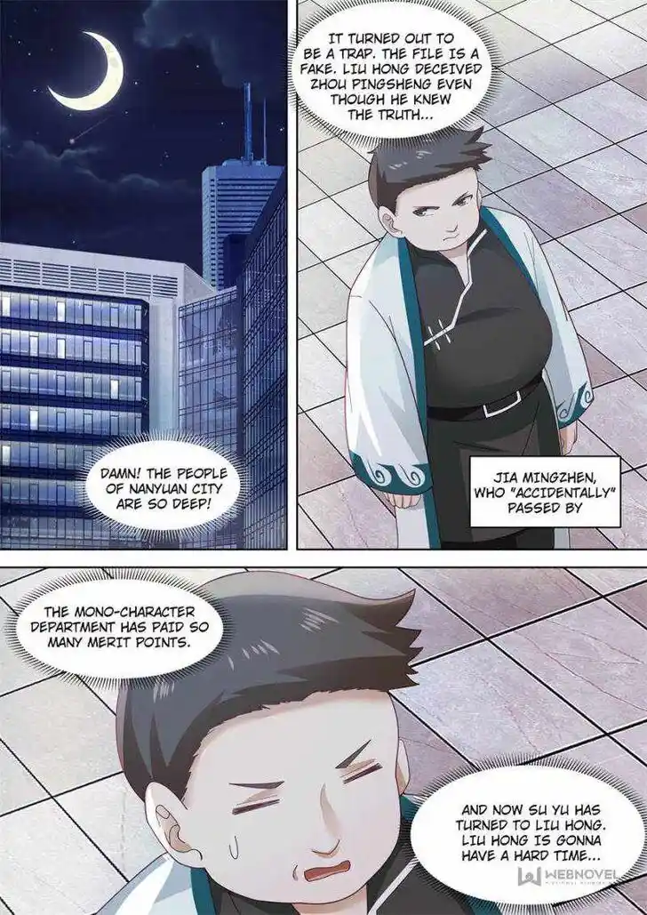 Tribulations of Myriad Clans Ch.195