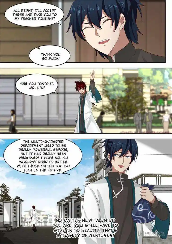 Tribulations of Myriad Clans Ch.197