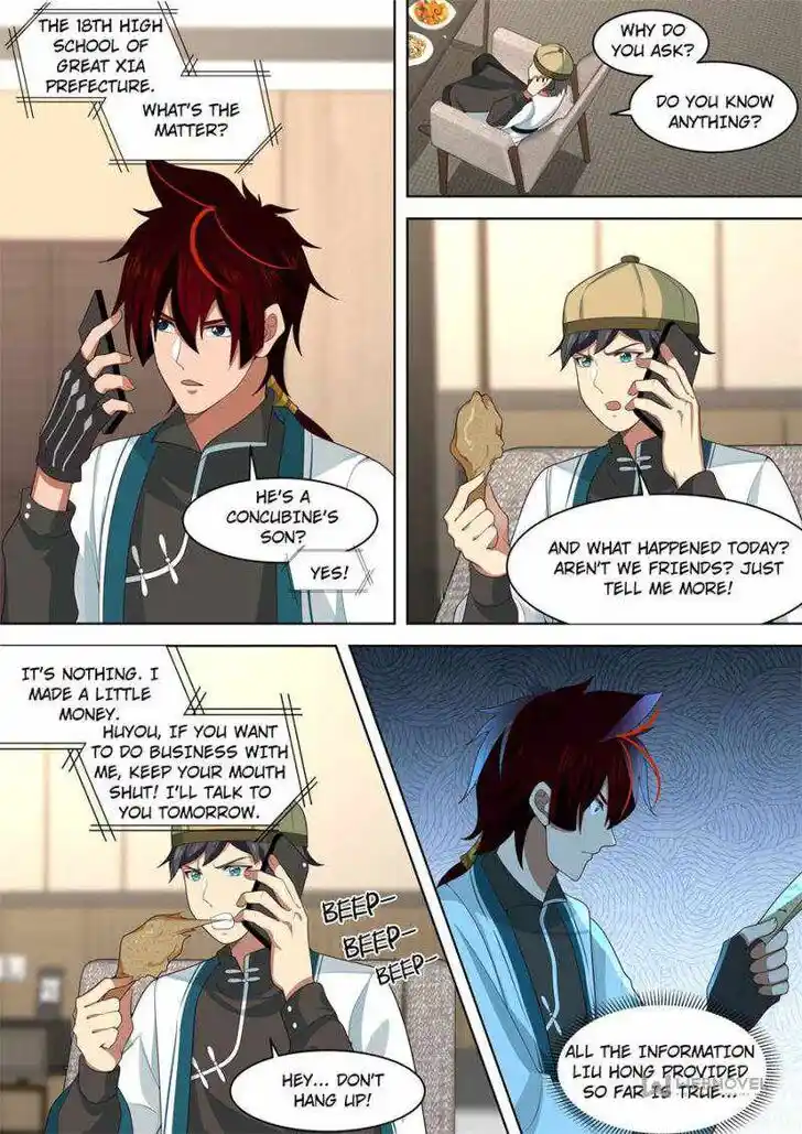 Tribulations of Myriad Clans Ch.201