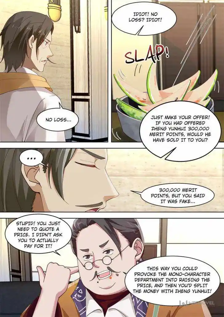 Tribulations of Myriad Clans Ch.201