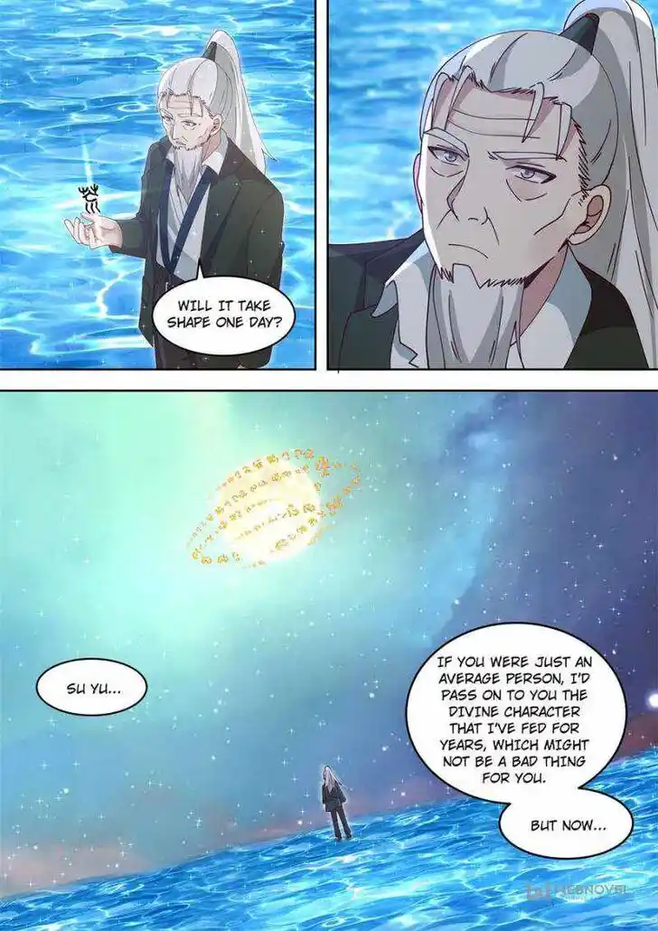 Tribulations of Myriad Clans Ch.202