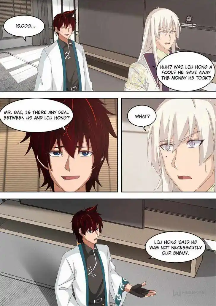 Tribulations of Myriad Clans Ch.203