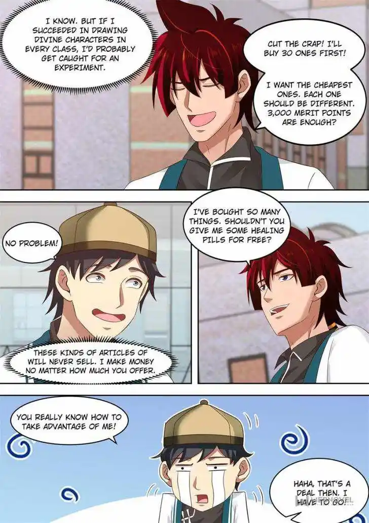 Tribulations of Myriad Clans Ch.204