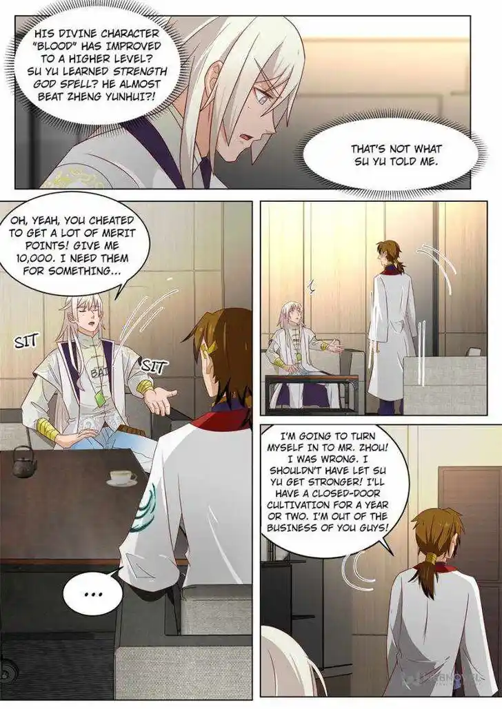 Tribulations of Myriad Clans Ch.205