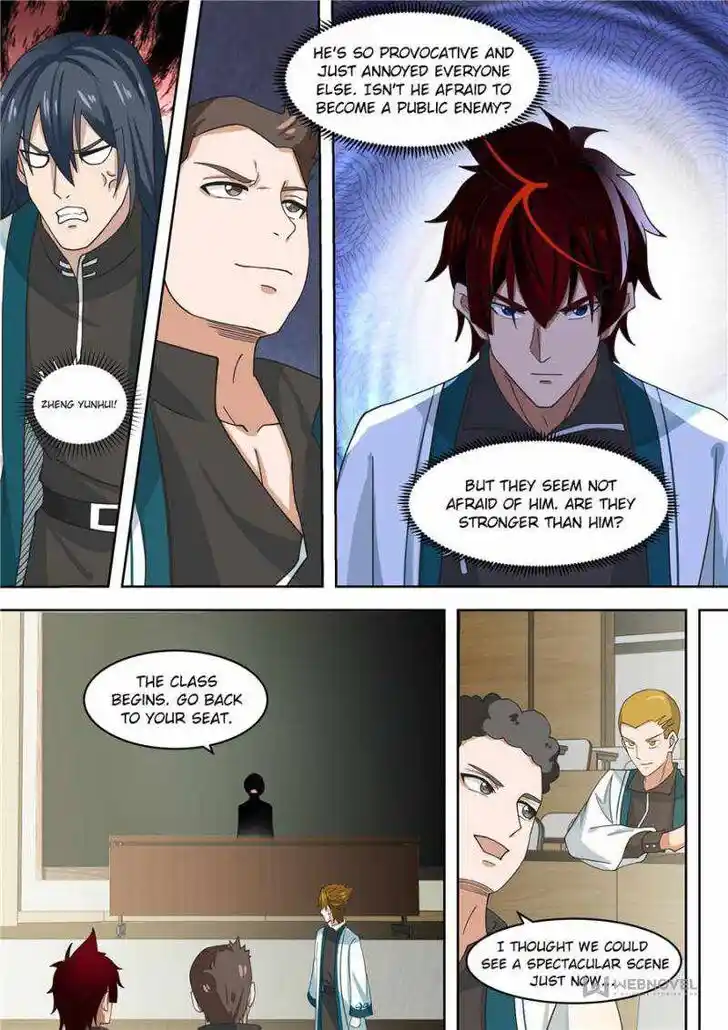 Tribulations of Myriad Clans Ch.206