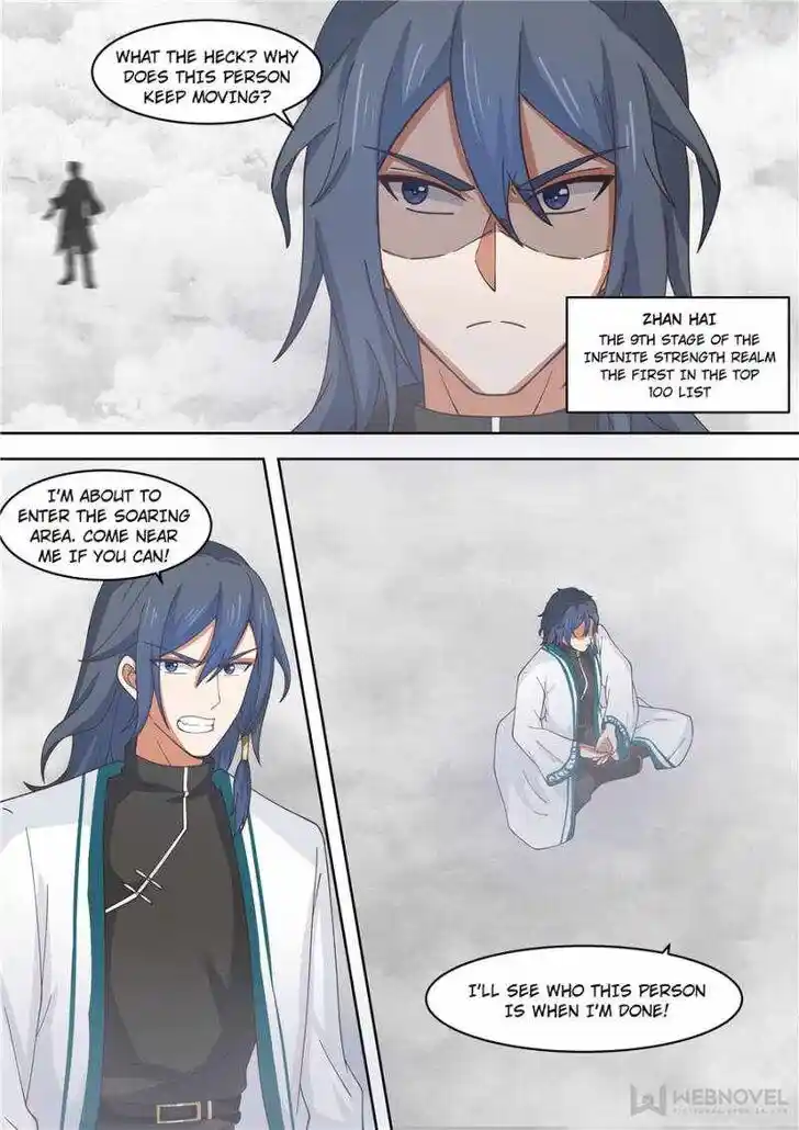 Tribulations of Myriad Clans Ch.208