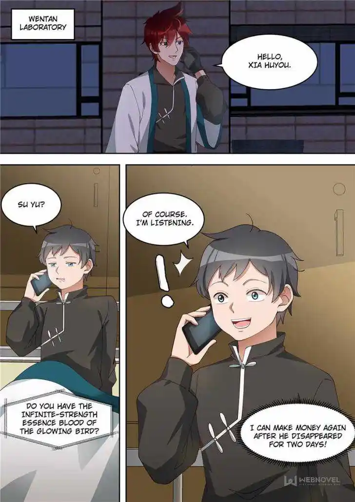 Tribulations of Myriad Clans Ch.211