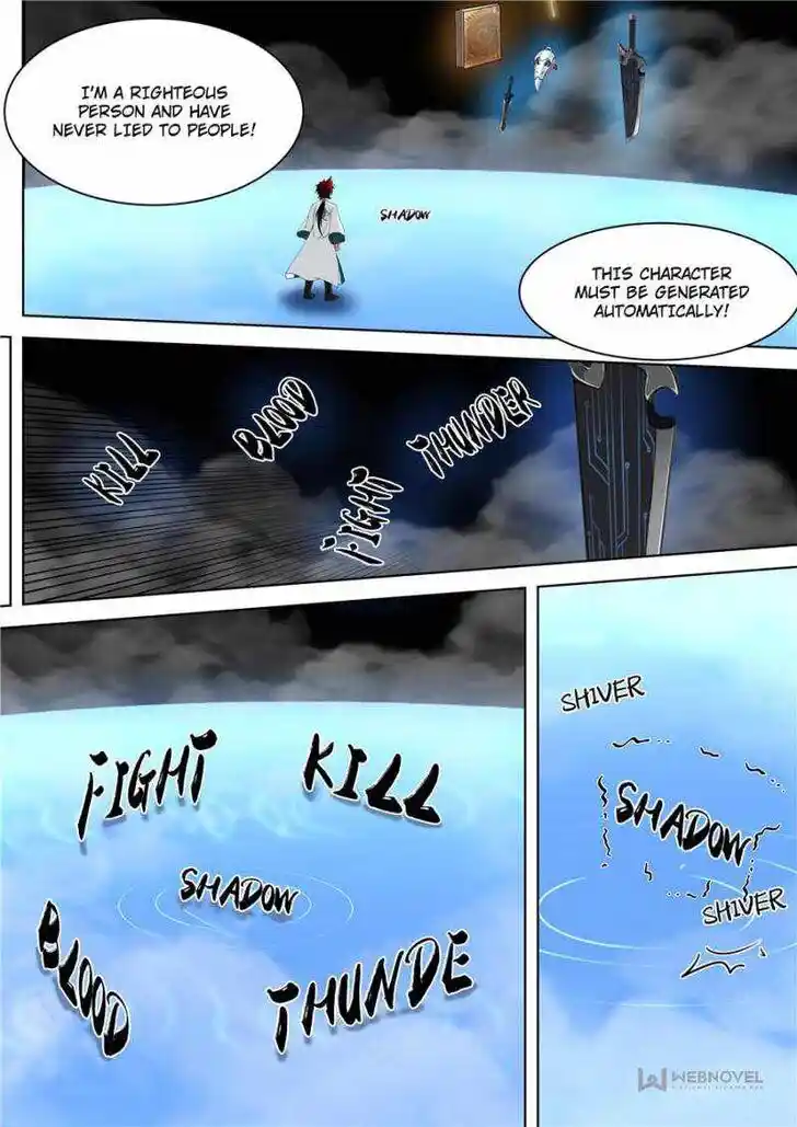 Tribulations of Myriad Clans Ch.215