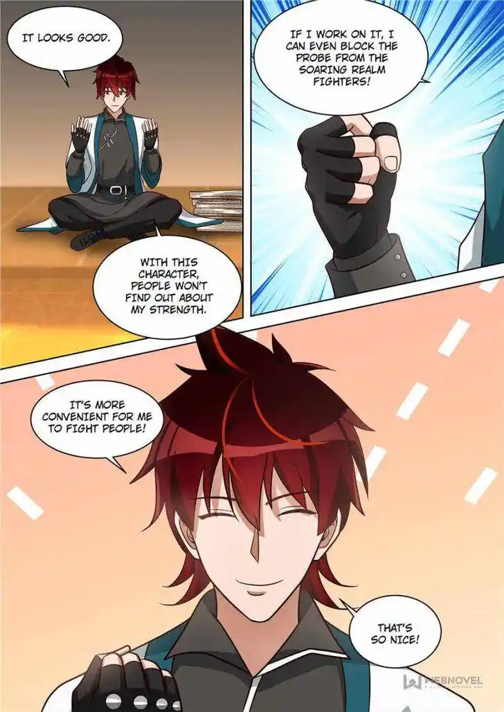 Tribulations of Myriad Clans Ch.215