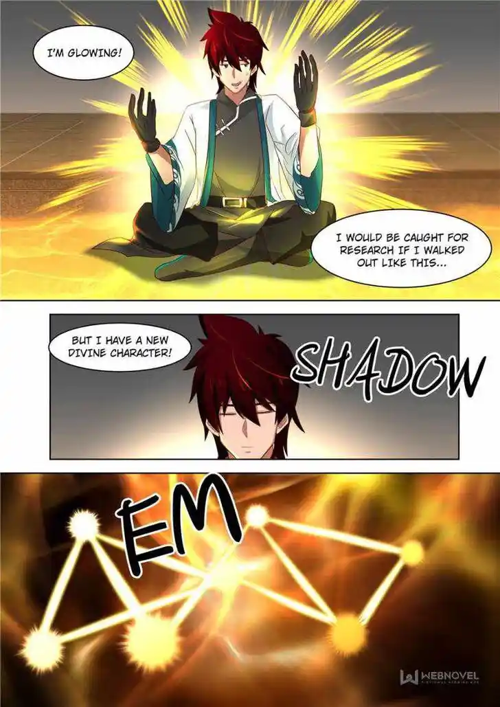 Tribulations of Myriad Clans Ch.216