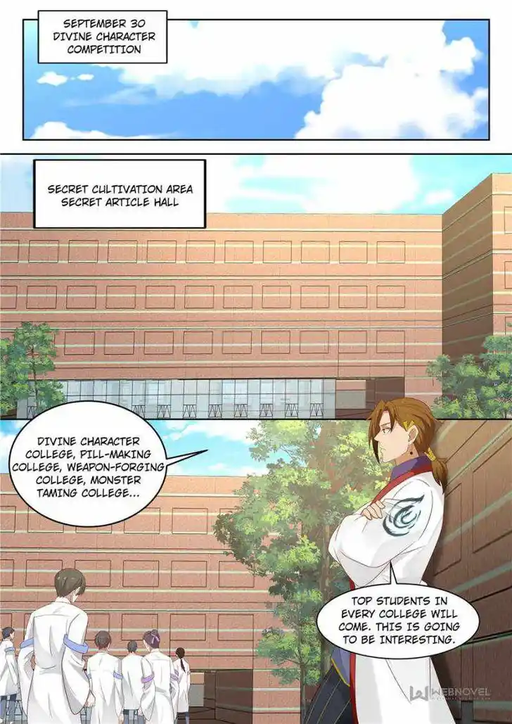 Tribulations of Myriad Clans Ch.218