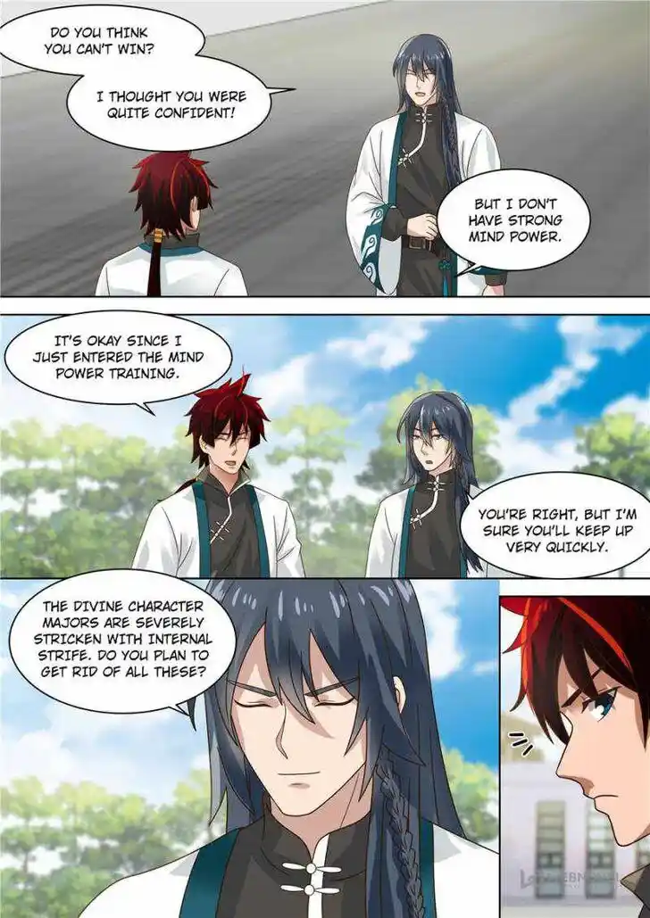 Tribulations of Myriad Clans Ch.218