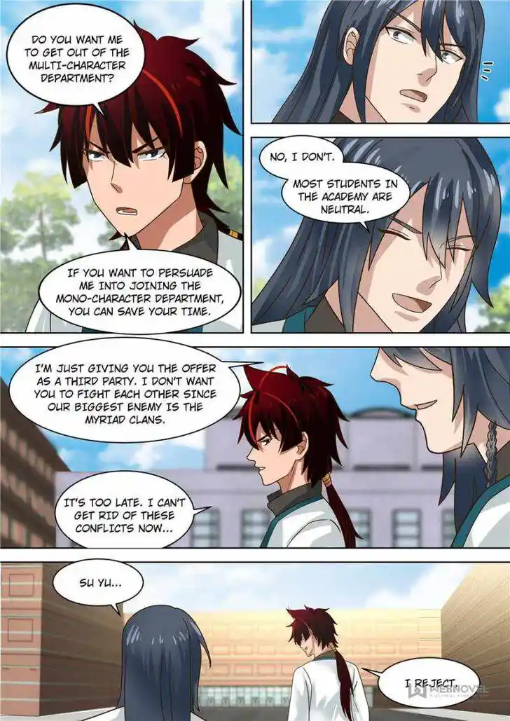 Tribulations of Myriad Clans Ch.218