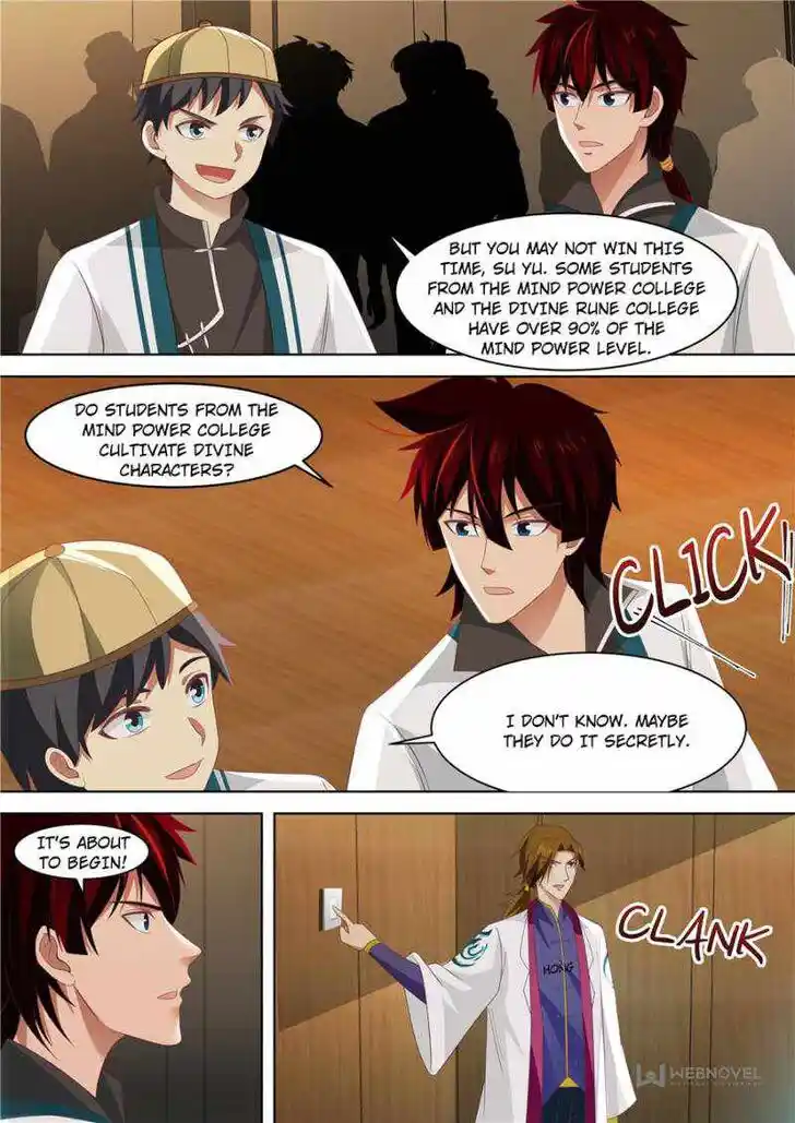 Tribulations of Myriad Clans Ch.219