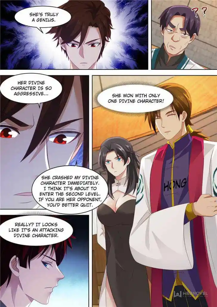 Tribulations of Myriad Clans Ch.220