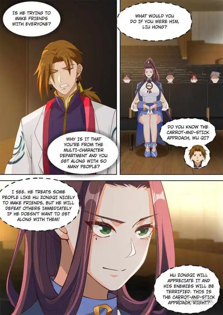 Tribulations of Myriad Clans Ch.221