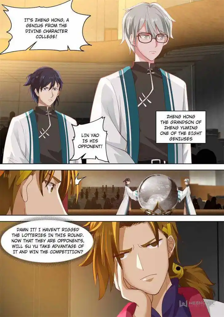 Tribulations of Myriad Clans Ch.221