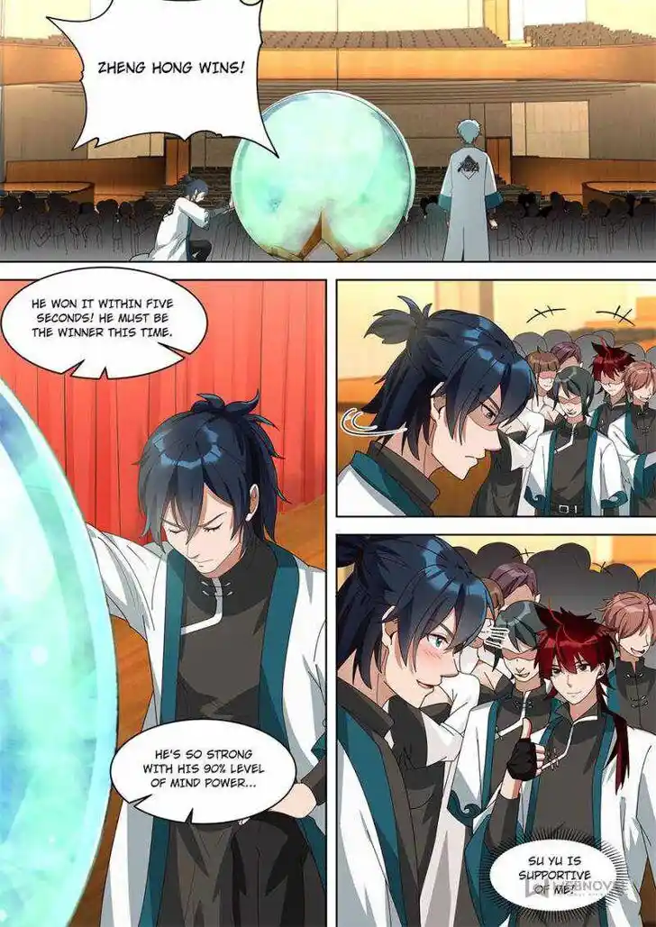 Tribulations of Myriad Clans Ch.222