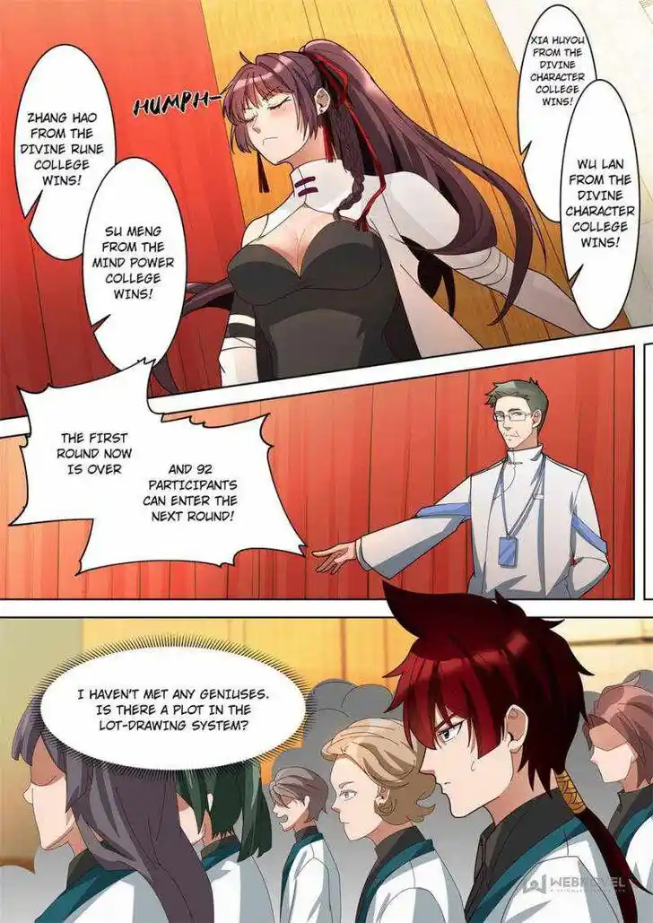 Tribulations of Myriad Clans Ch.222