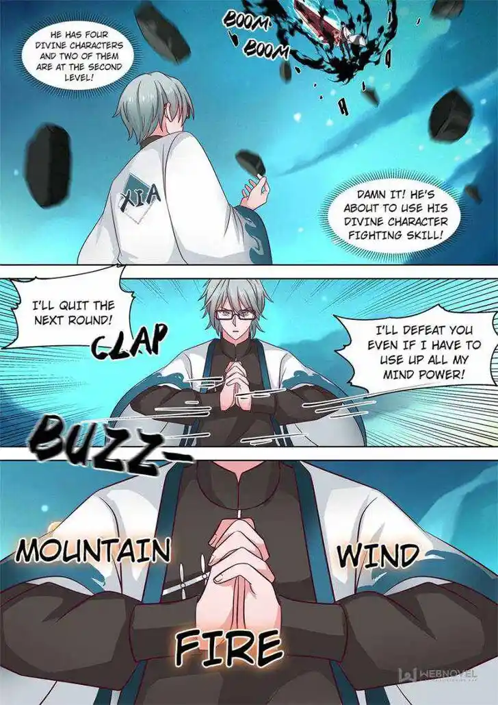 Tribulations of Myriad Clans Ch.223