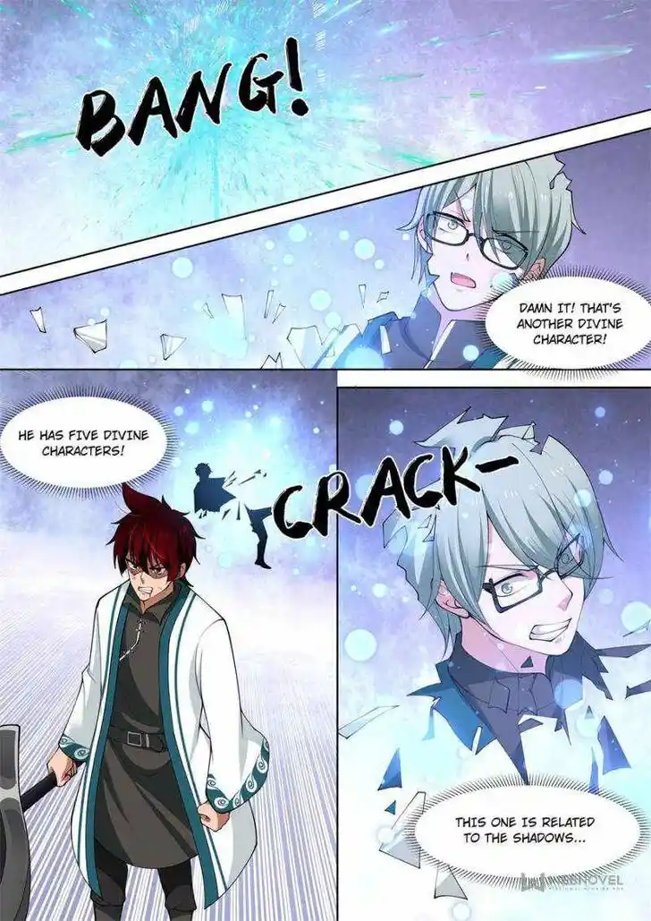 Tribulations of Myriad Clans Ch.224