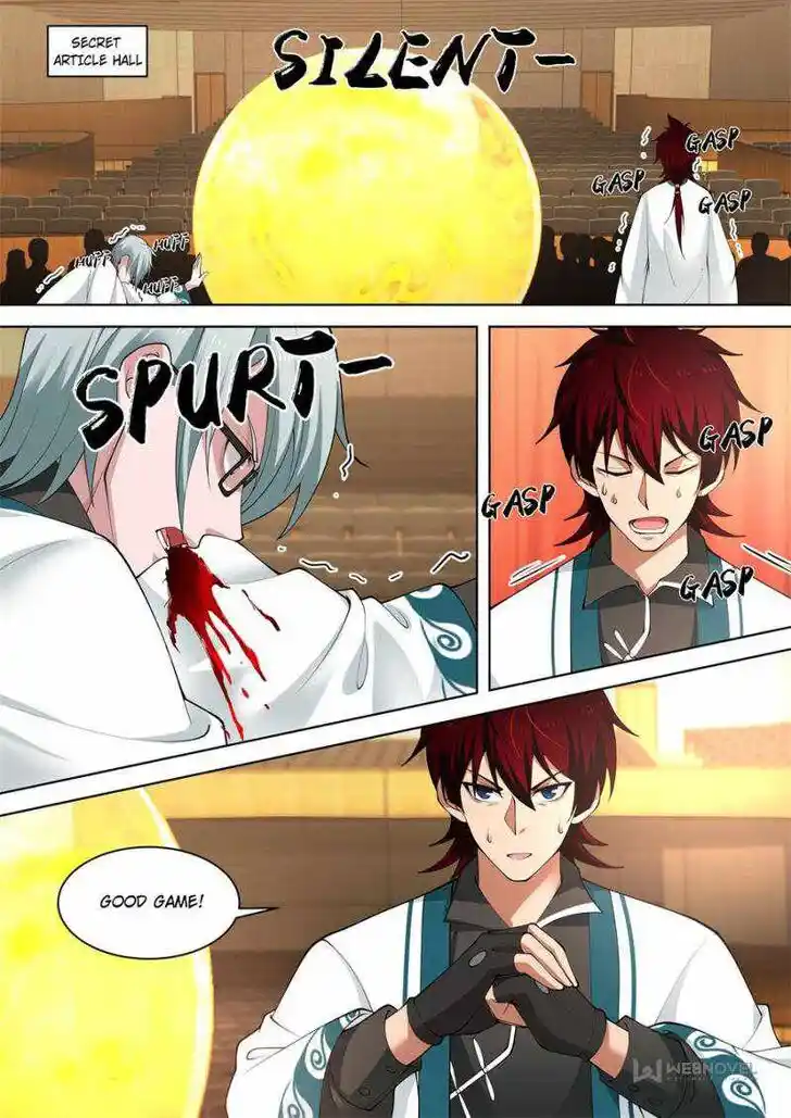 Tribulations of Myriad Clans Ch.224