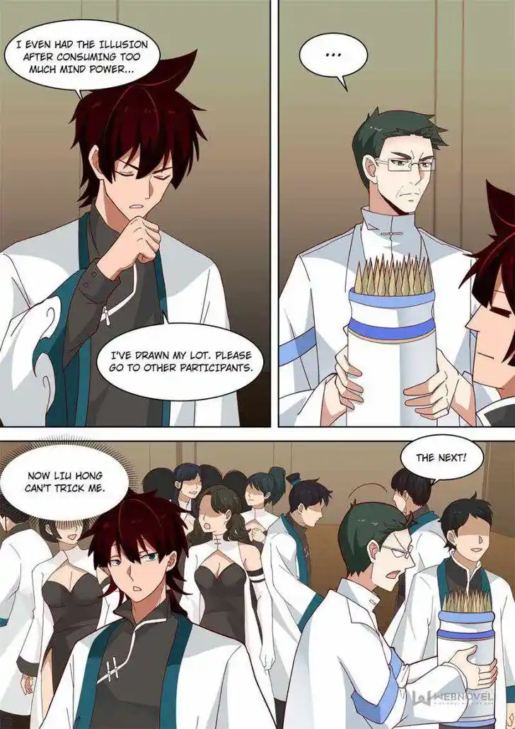 Tribulations of Myriad Clans Ch.225