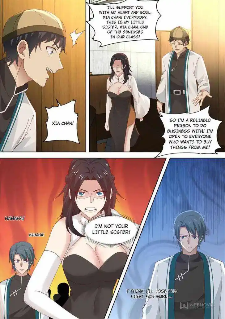 Tribulations of Myriad Clans Ch.225