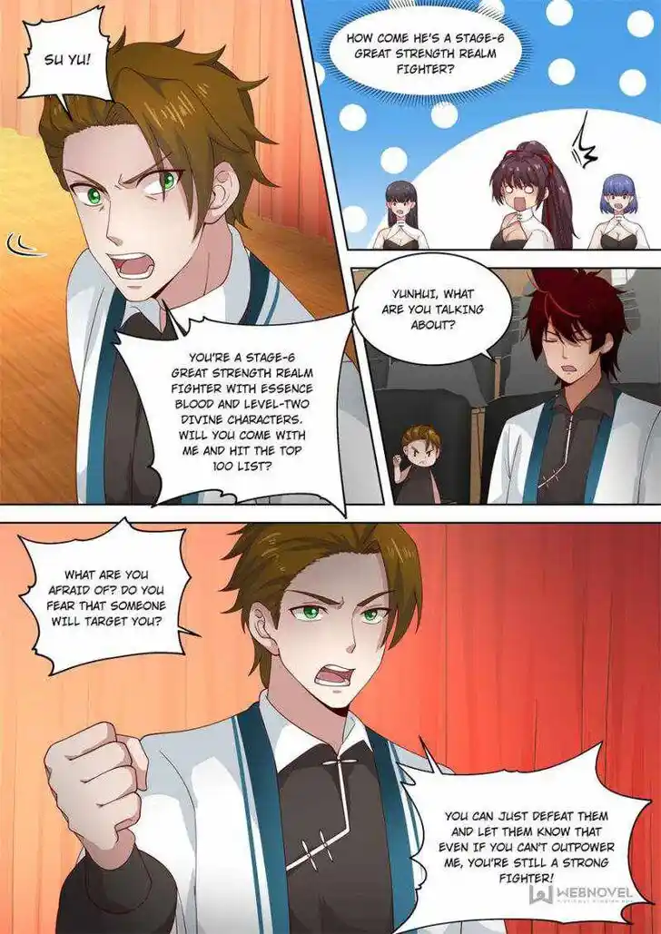 Tribulations of Myriad Clans Ch.227