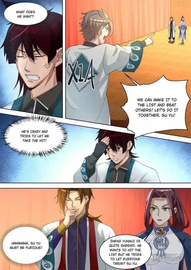 Tribulations of Myriad Clans Ch.227