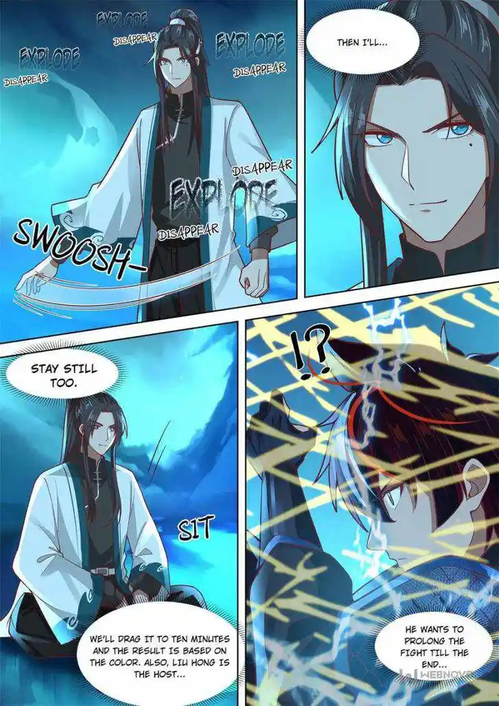 Tribulations of Myriad Clans Ch.228