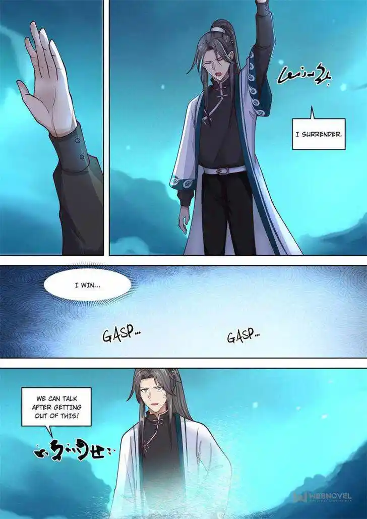 Tribulations of Myriad Clans Ch.229