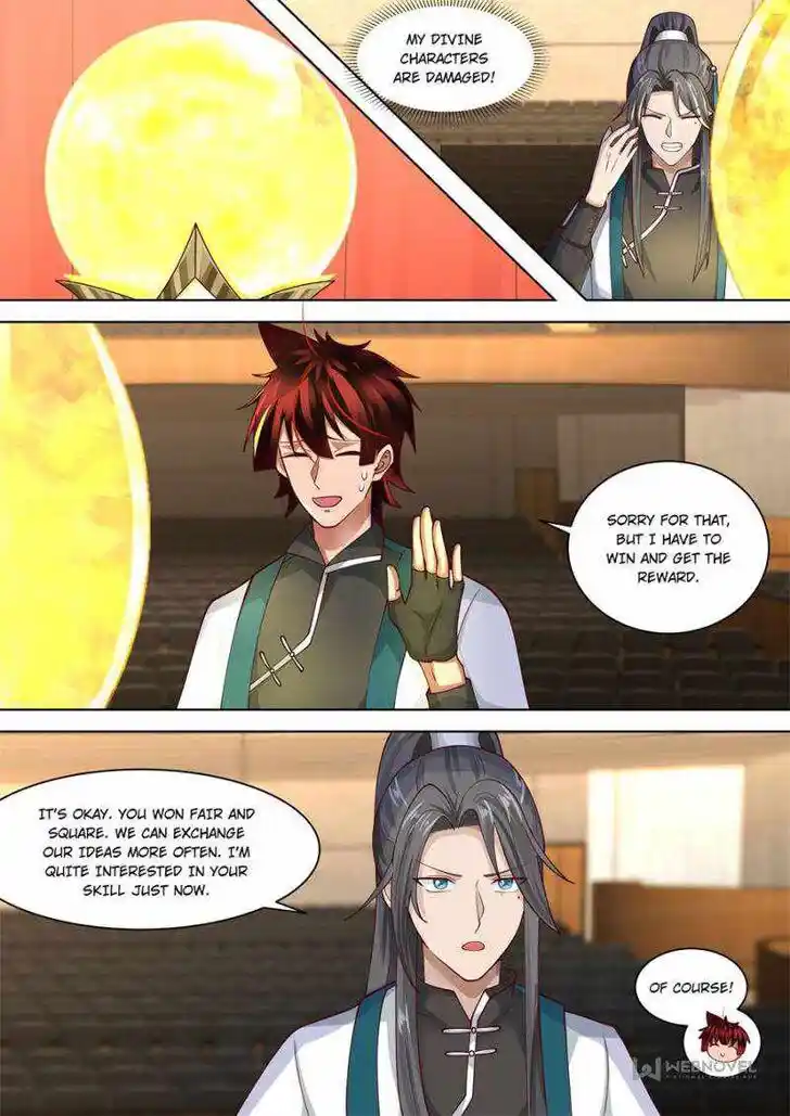 Tribulations of Myriad Clans Ch.229