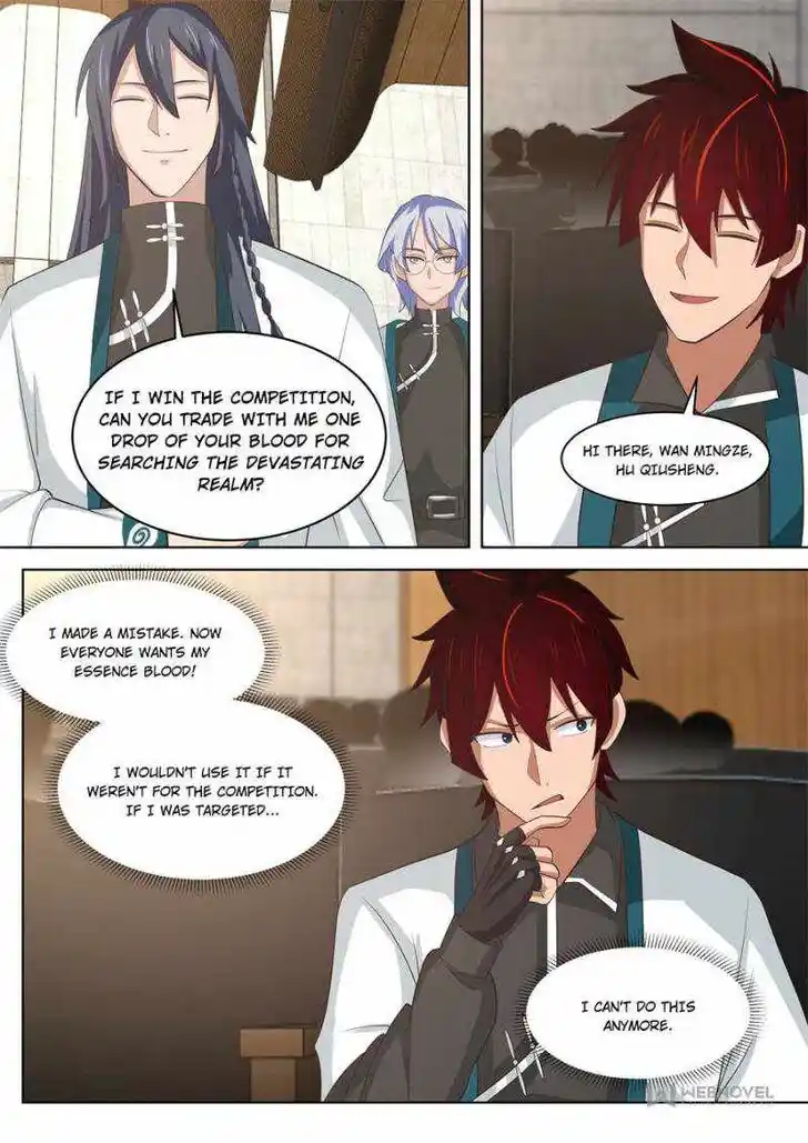 Tribulations of Myriad Clans Ch.230