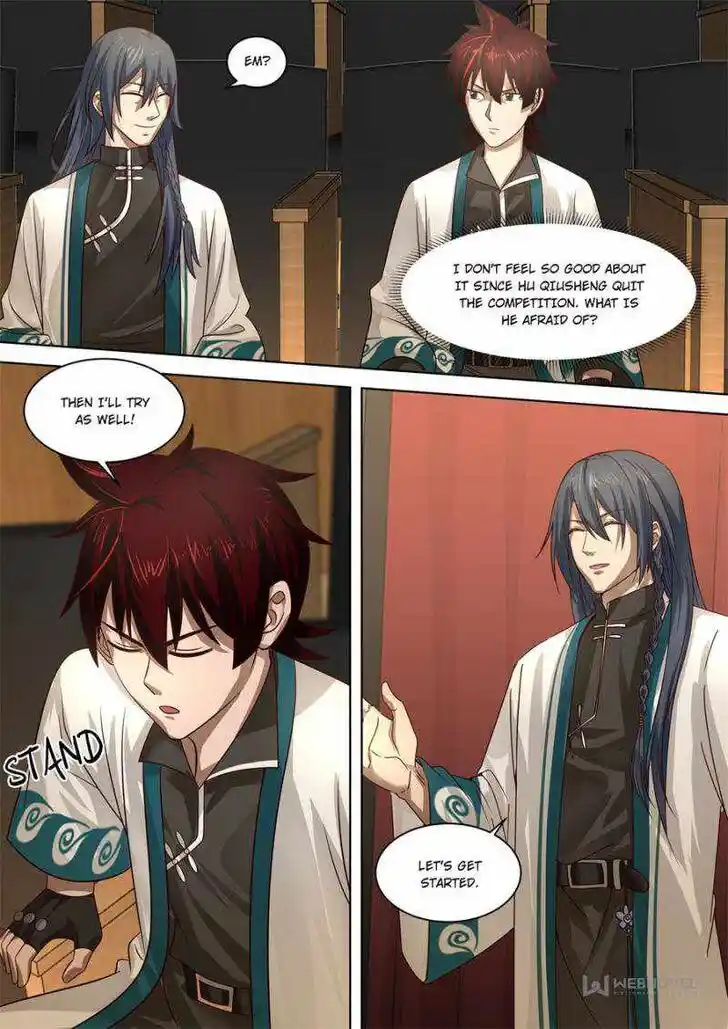 Tribulations of Myriad Clans Ch.230