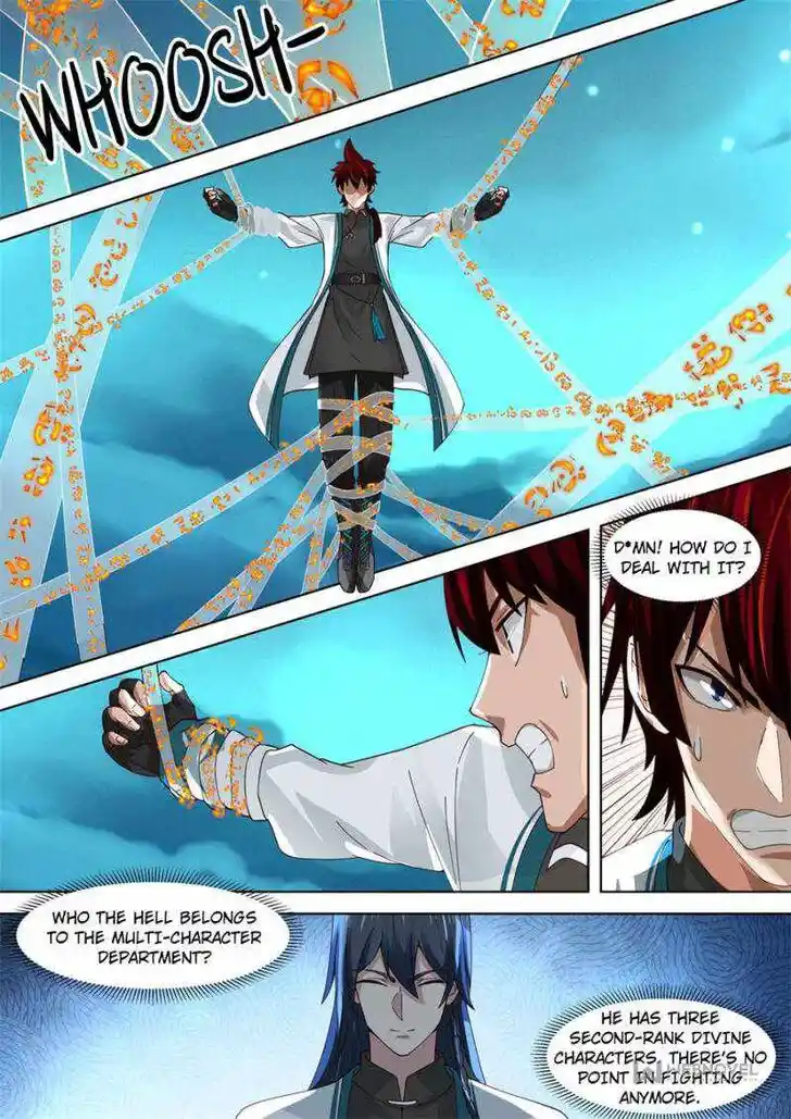 Tribulations of Myriad Clans Ch.231