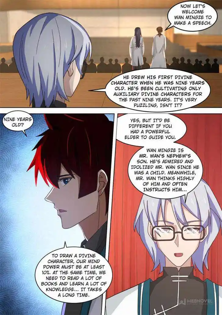 Tribulations of Myriad Clans Ch.231