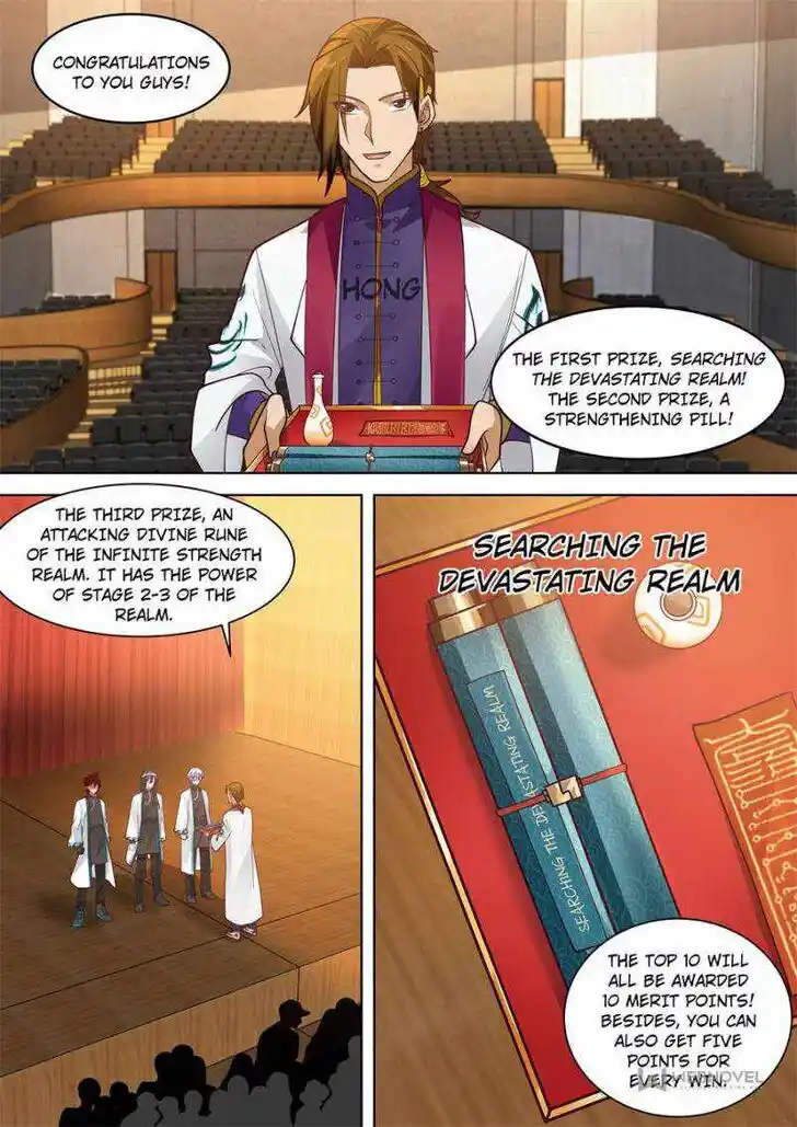 Tribulations of Myriad Clans Ch.232