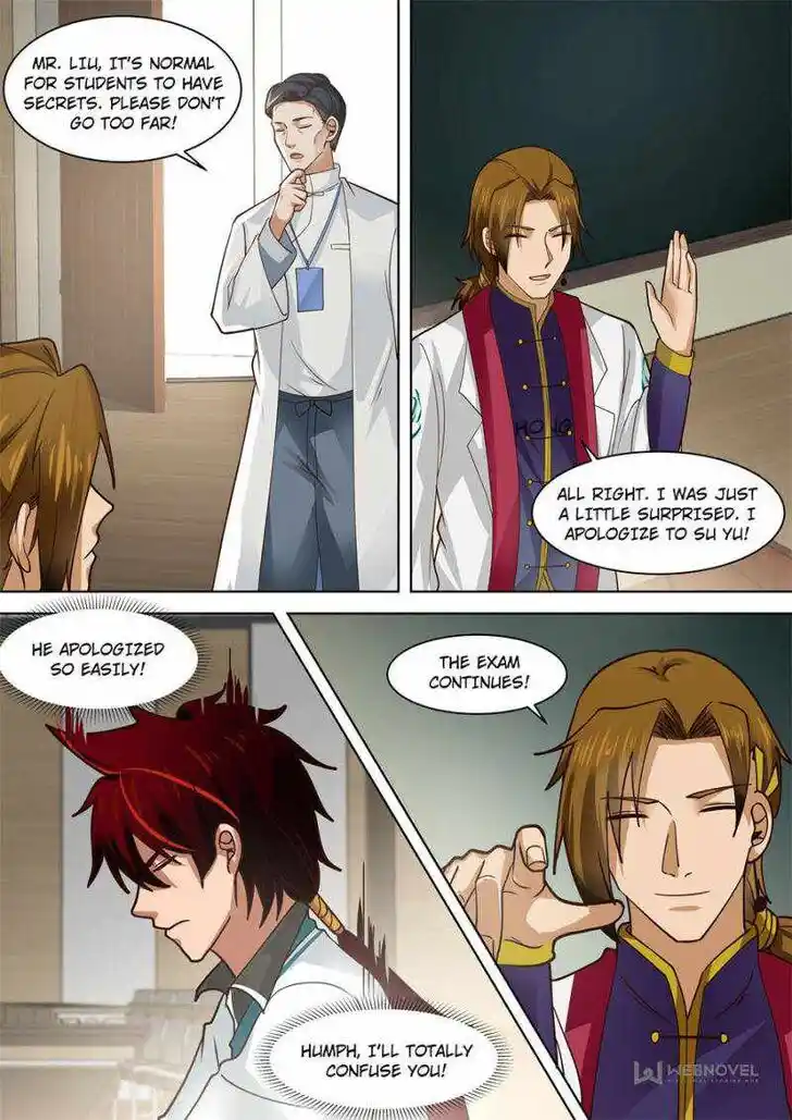 Tribulations of Myriad Clans Ch.233