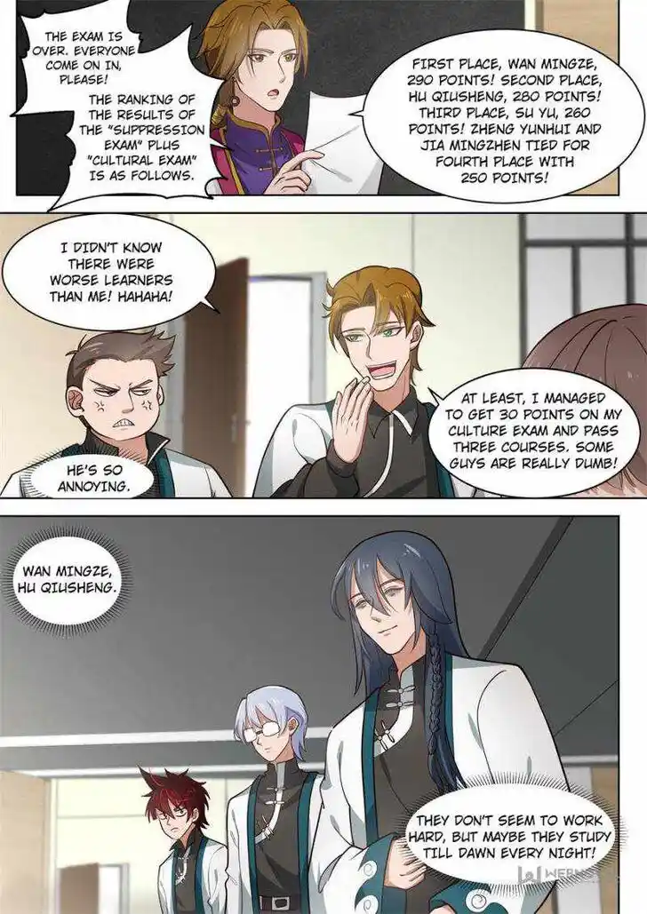 Tribulations of Myriad Clans Ch.233