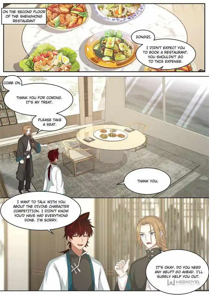 Tribulations of Myriad Clans Ch.236