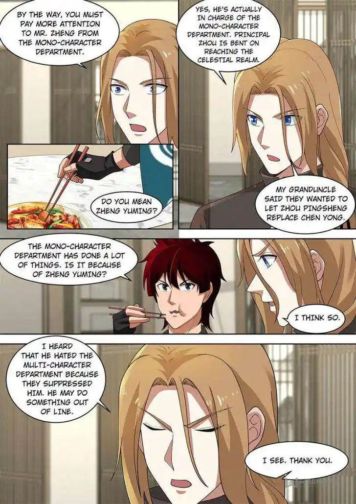 Tribulations of Myriad Clans Ch.236