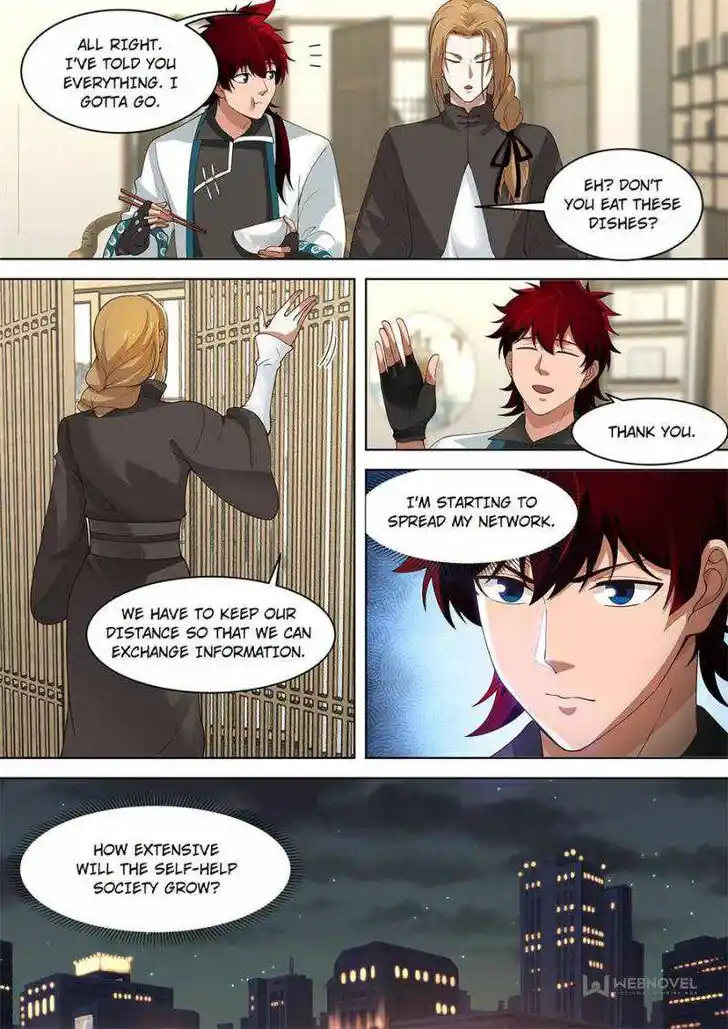 Tribulations of Myriad Clans Ch.236