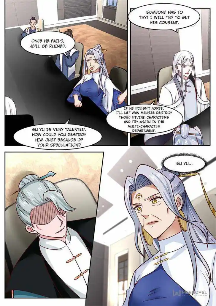 Tribulations of Myriad Clans Ch.237