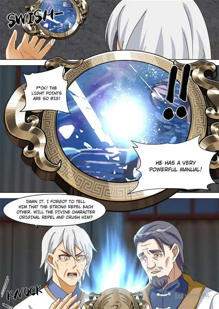 Tribulations of Myriad Clans Ch.238