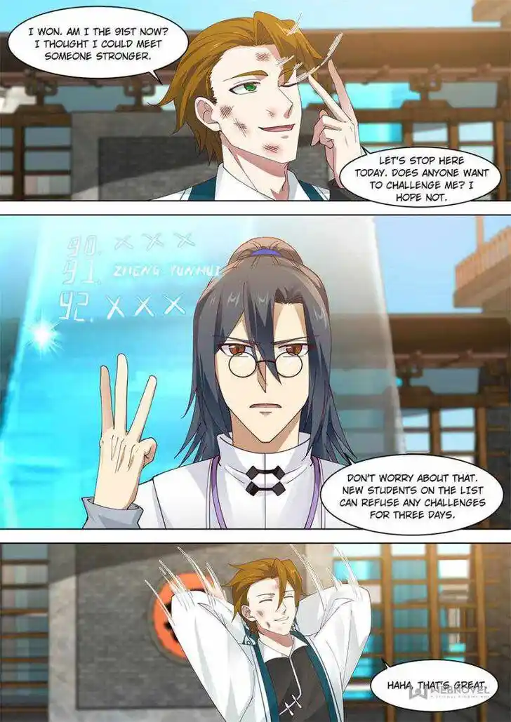 Tribulations of Myriad Clans Ch.242