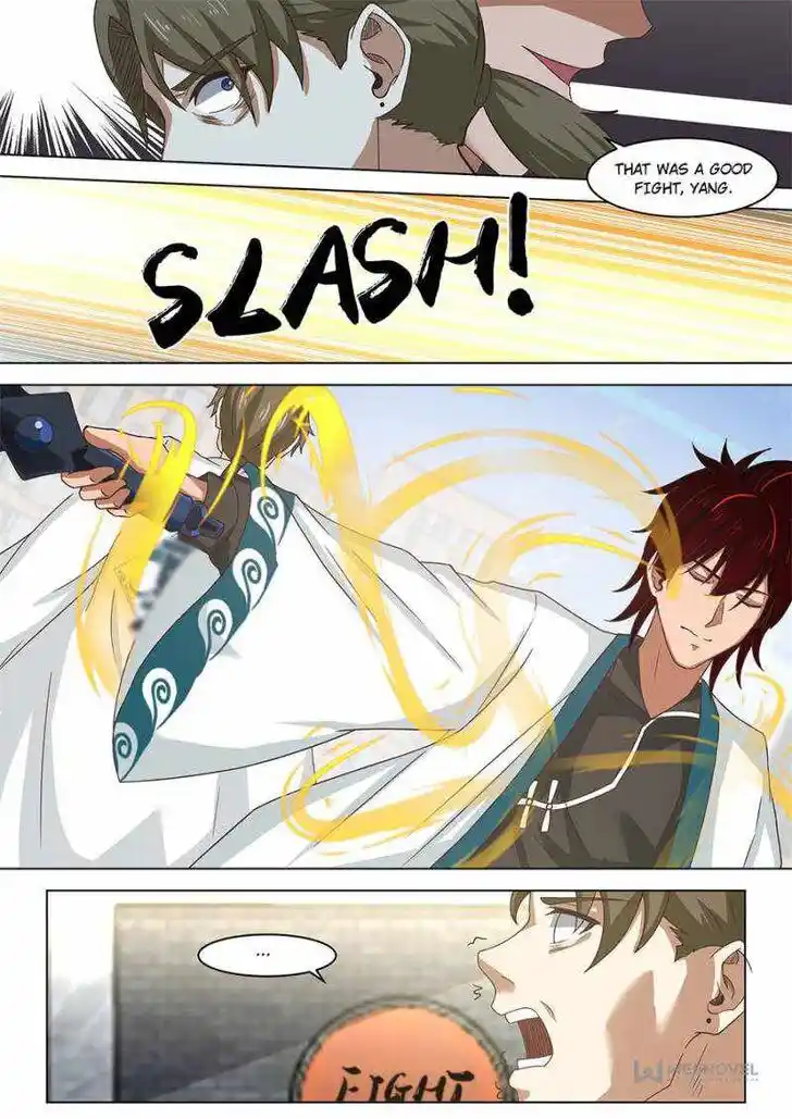 Tribulations of Myriad Clans Ch.242