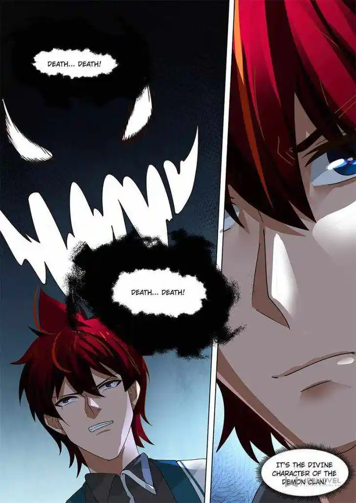 Tribulations of Myriad Clans Ch.244