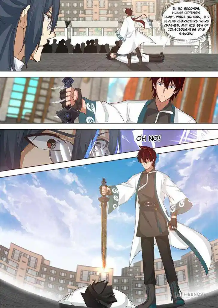 Tribulations of Myriad Clans Ch.247